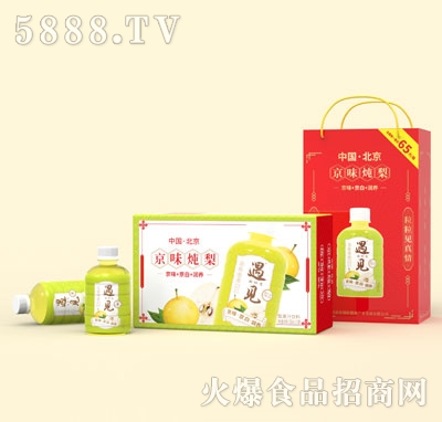 遇見(jiàn)京味燉梨梨果汁飲料