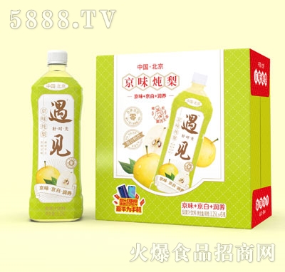 遇見(jiàn)京味燉梨梨果汁飲料1.25LX6