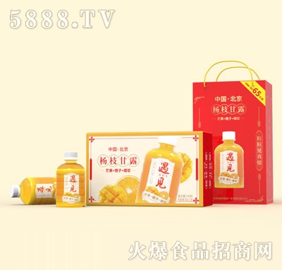 遇見(jiàn)楊枝甘露復(fù)合果汁飲料