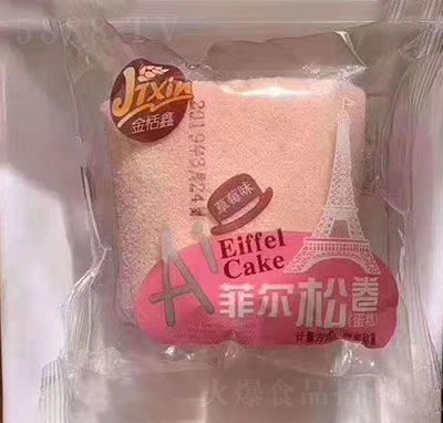 金恬鑫菲爾松卷蛋糕草莓味