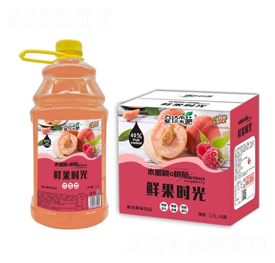 Ǒˮ+(sh)ݮ(f)ϹζƷ2.5LX6