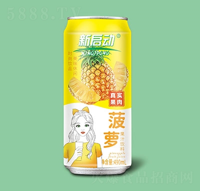 (dng)}֭490ml