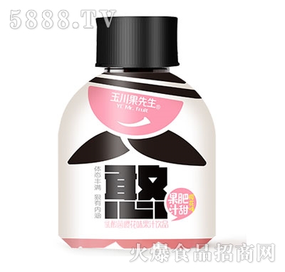 玉川果先生小憨果乳酸菌櫻花味果汁飲品