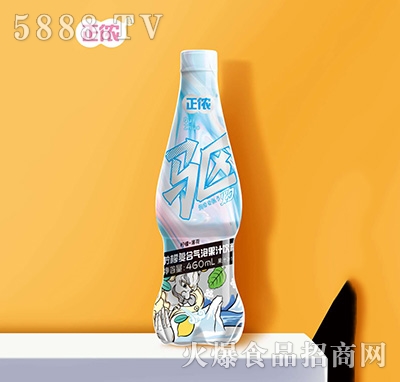 zʏͺϚݹ֭460ml