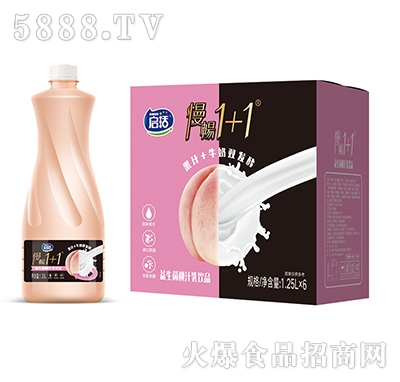 啟活慢暢1+1益生菌桃汁乳飲品1.25Lx6瓶