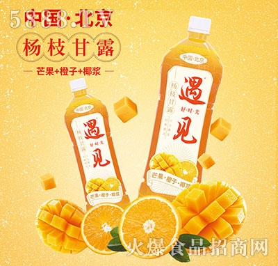 Ҋ֦¶ͺϹ֭1.25L