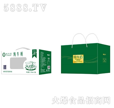 (yu)؞ţ250ml12