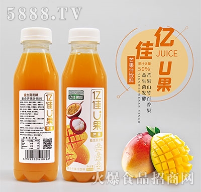 |U(f)â֭380ml
