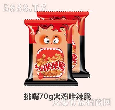 ̫漴ʳc70g