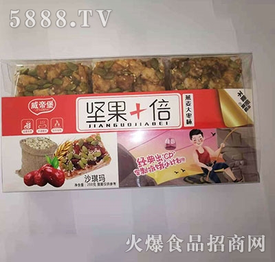 ۱Թ+ζɳ200g