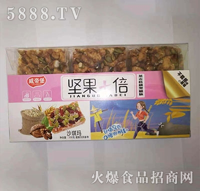 ۱Թ+ɳ200g