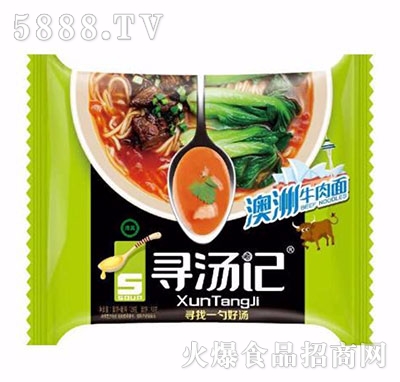 尋湯記澳洲牛肉面128g