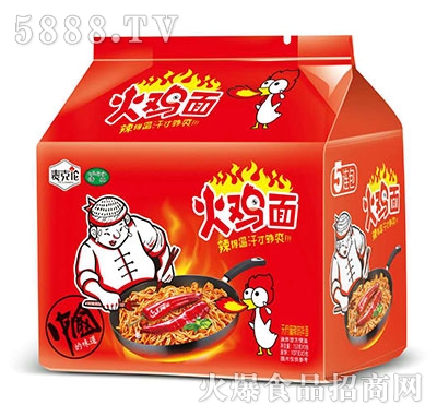 麥克倫火雞面天府麻辣味拌面153g×5