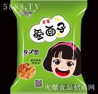 京輝非常愛面子點心面