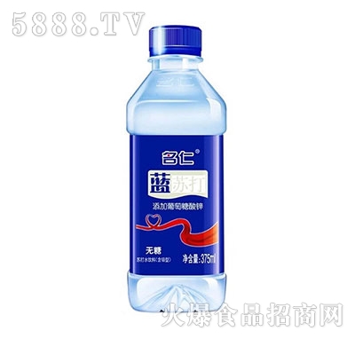名仁藍(lán)蘇打飲料375ml
