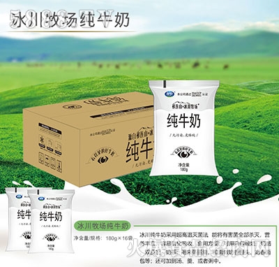 (chng)ţ180g16