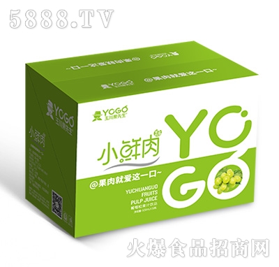 小鮮肉500mlx15瓶葡萄粒果汁飲品