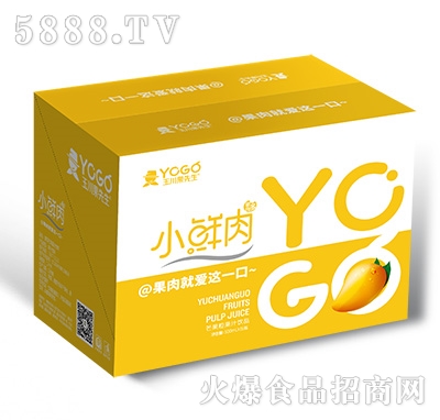 小鮮肉500mlx15瓶芒果粒果汁飲品
