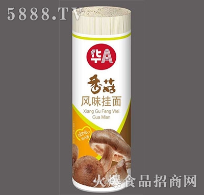 AA㹽800g
