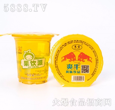 یˬţLζƷ248ml