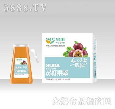 昊雨蘇打果萃百香果汁飲料1.5L×6瓶