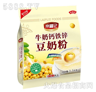 (li)ӛ̷1.1kg