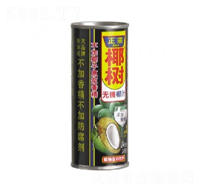 椰樹(shù)無(wú)糖椰汁