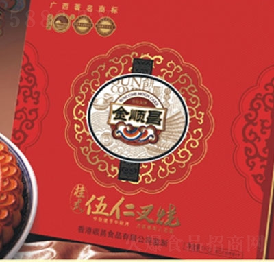 혲ʽʲc(din)