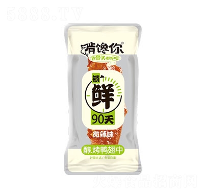 Q΢(䵪?d)⣩͸? /></a></div>
                                <div   id=