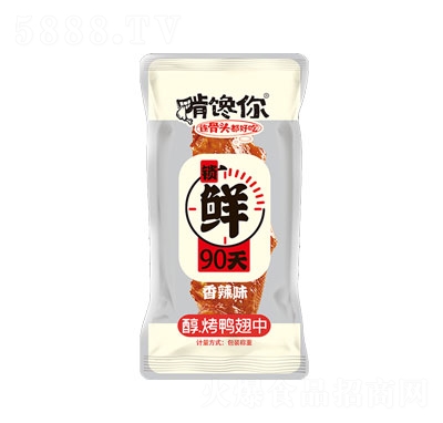 Q(䵪?d)⣩͸? /></a></div>
                                <div   id=
