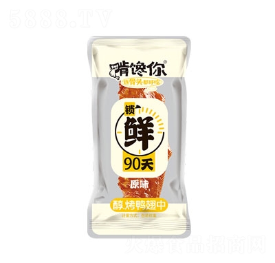 Qԭζ(䵪?d)⣩͸? /></a></div>
                                <div   id=