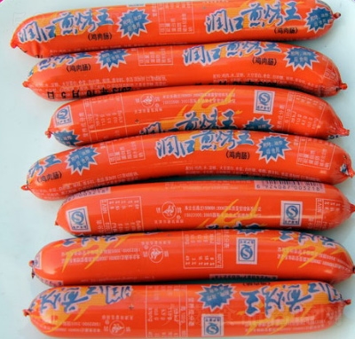 pʢڼ忾c