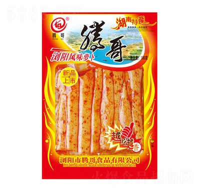vʳƷLζ}100g
