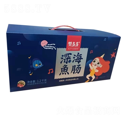 贊多多深海魚(yú)腸禮盒1.2kg