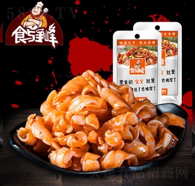 ʳc(zhng)24g