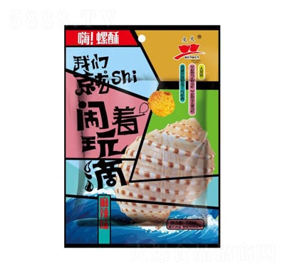ʳƷ(ζ50g