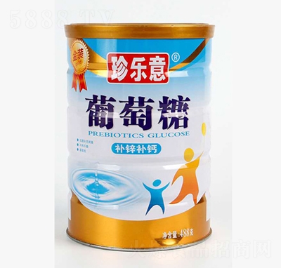 䘷ƿba(b)\a(b)}488g
