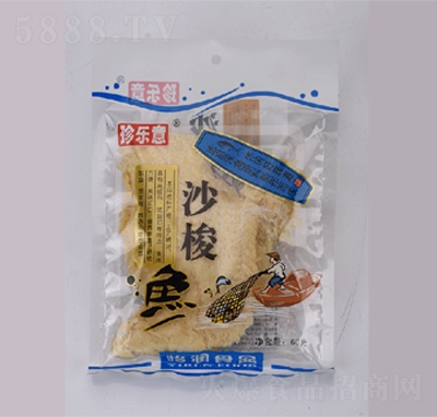 䘷ɳ~60g