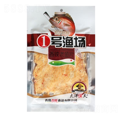 һ̖(ho)O(chng)~(y)Ƭ62g