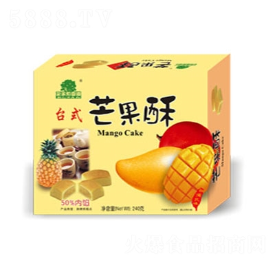 â(c(din))240g