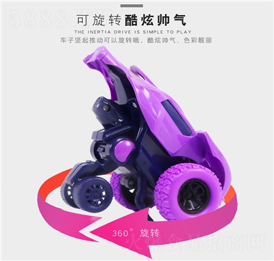 wP(yng)Tؼ܇ˤ|(zh)ײD(zhun)eǹ