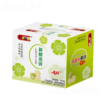 AjiHamuɏc1kg