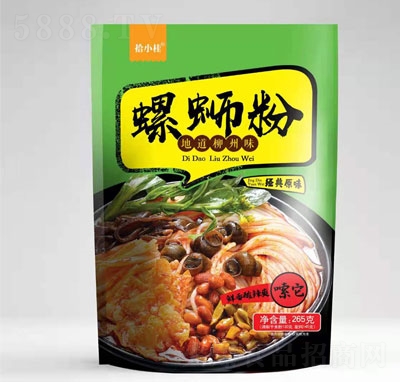 ʰС·۽ԭζ265g
