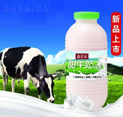 (l)ţƷ