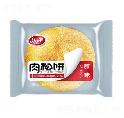 (l)ԭζ