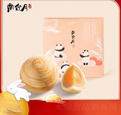 _°¶Y