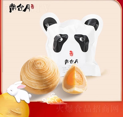 _(ti)(l)bֹƤ260g