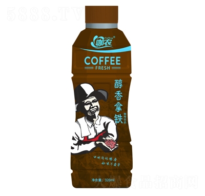 rFƷ320ml