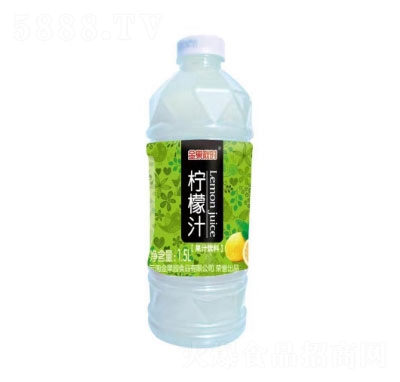@֭֭1.5L