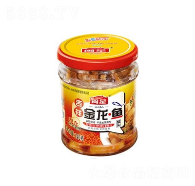 }Ǽ~(y)^140g